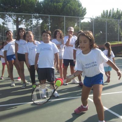 10653769 1450855225195841 5500972492854465831 N